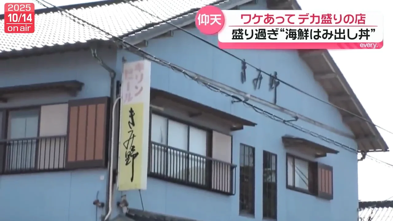父の店を継いだきっかけはバイク事故