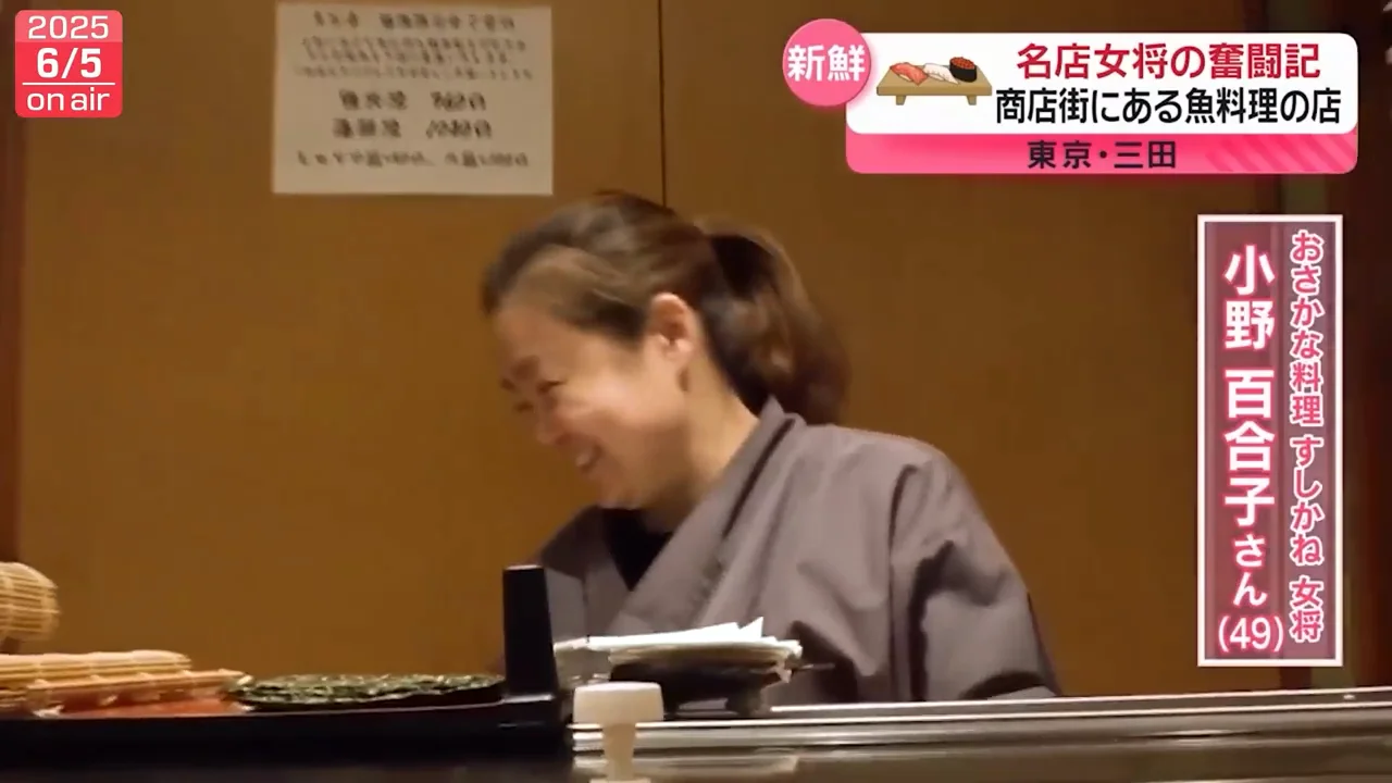 一人で回すランチ営業