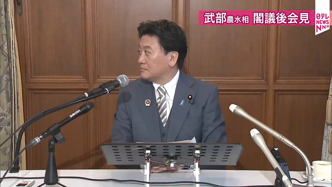 前大臣との引き継ぎは行われず