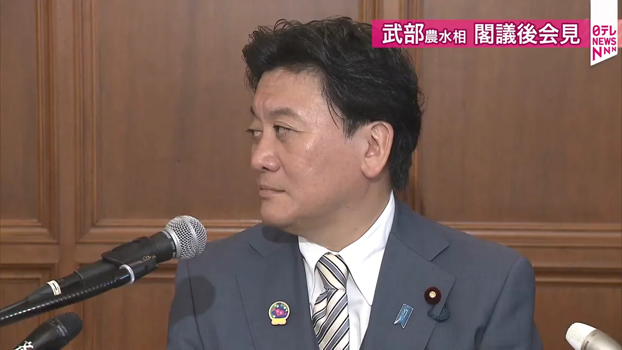 簗前農水相の説明責任について「どこで、どのような形で、と言うべきことではない」