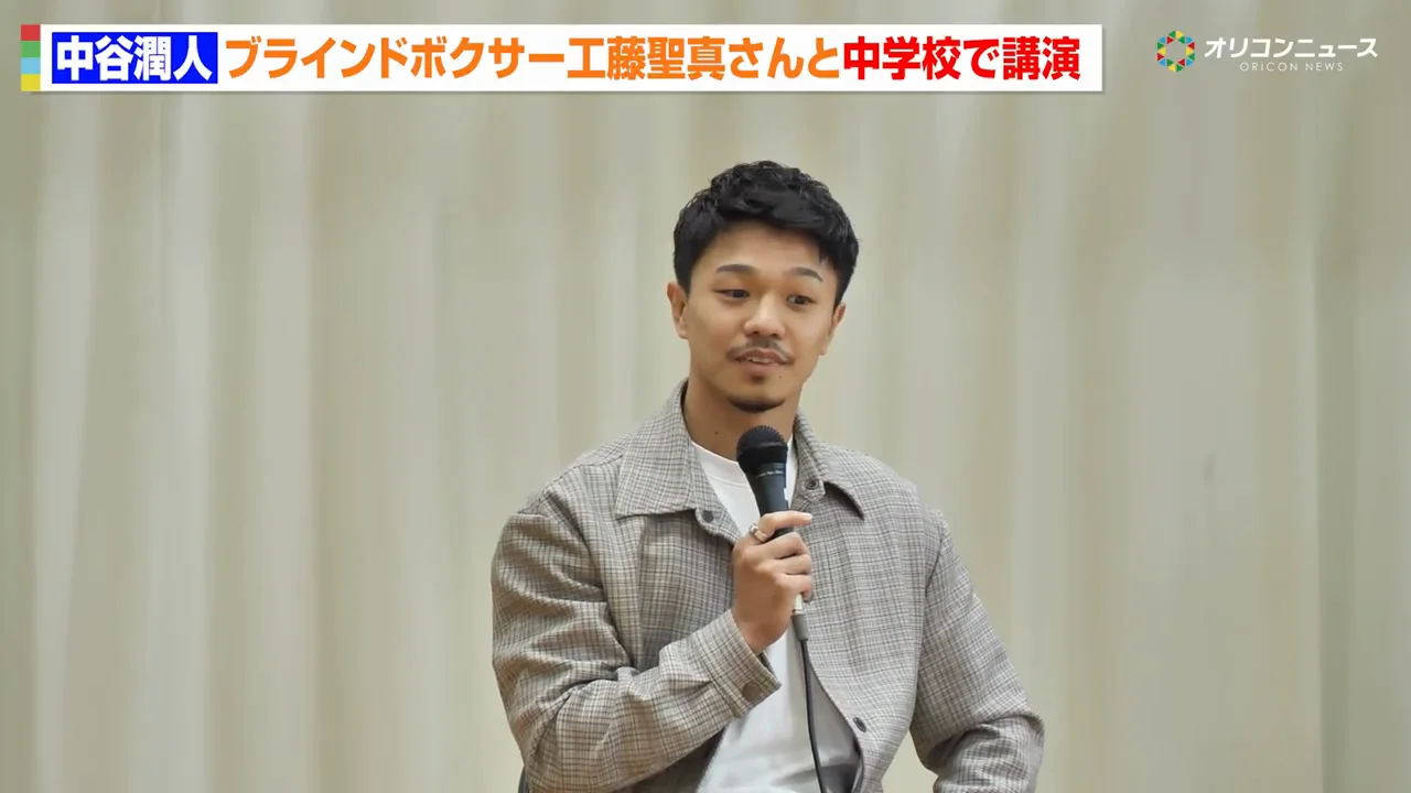 中学3年の時点でプロへの道は決まっていた