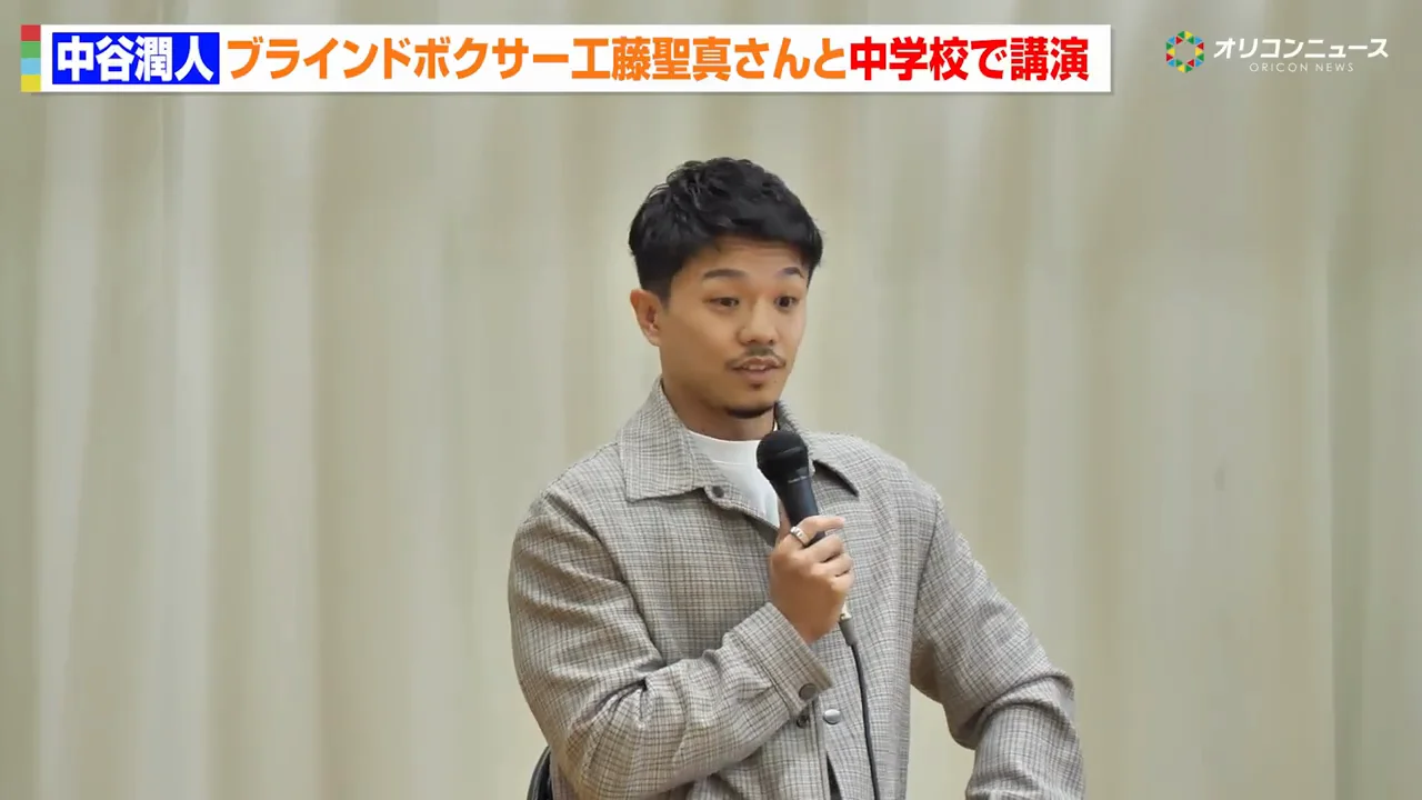 「高校に行って世界チャンピオンになれるか」と逆算した