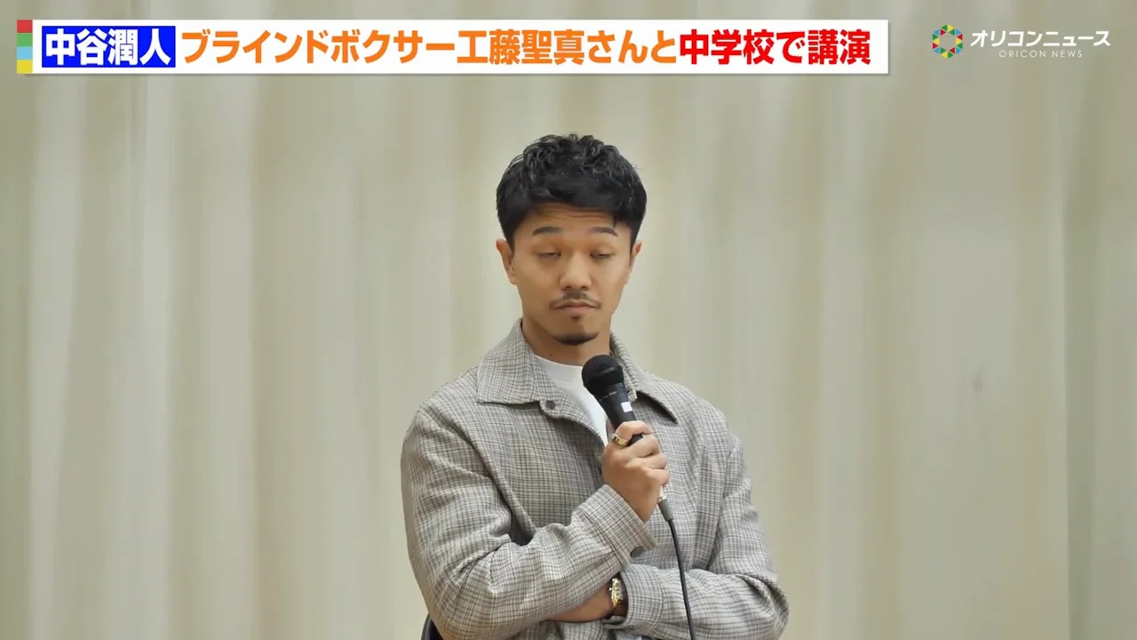 成長を感じたのは「感謝する心」