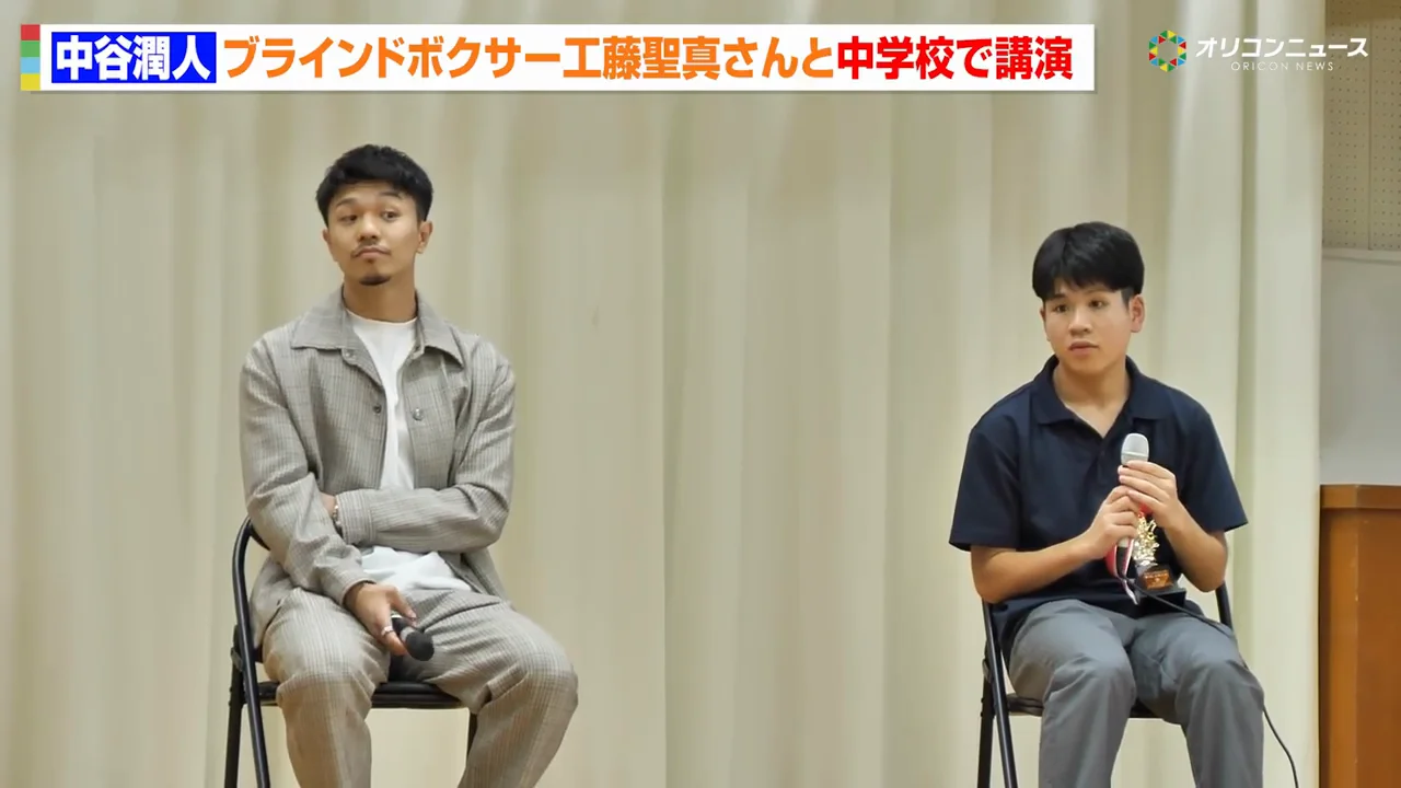 生徒・教員との質疑応答