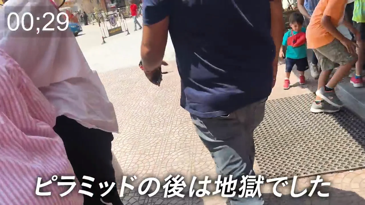 殴られ、カツアゲされた午後(1分のナレーション)