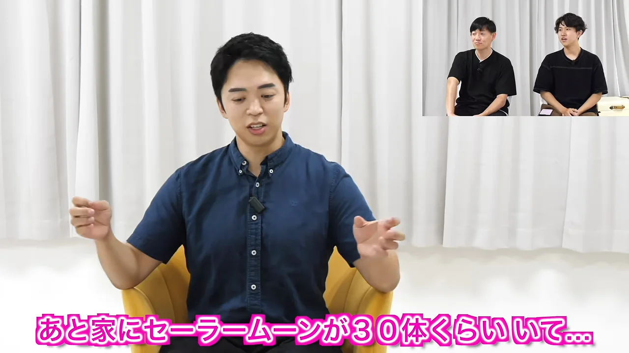 セーラームーンと「おかまちゃん」への心配