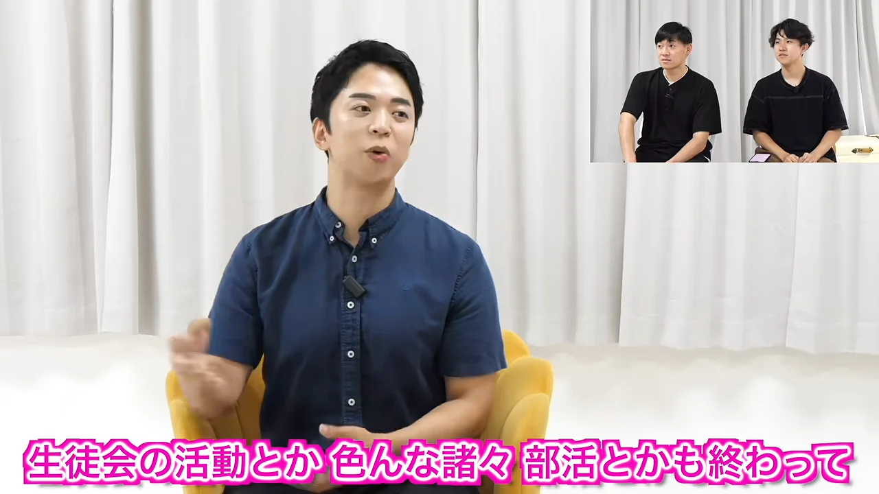 「ゲイだから東大くらいには」という焦り