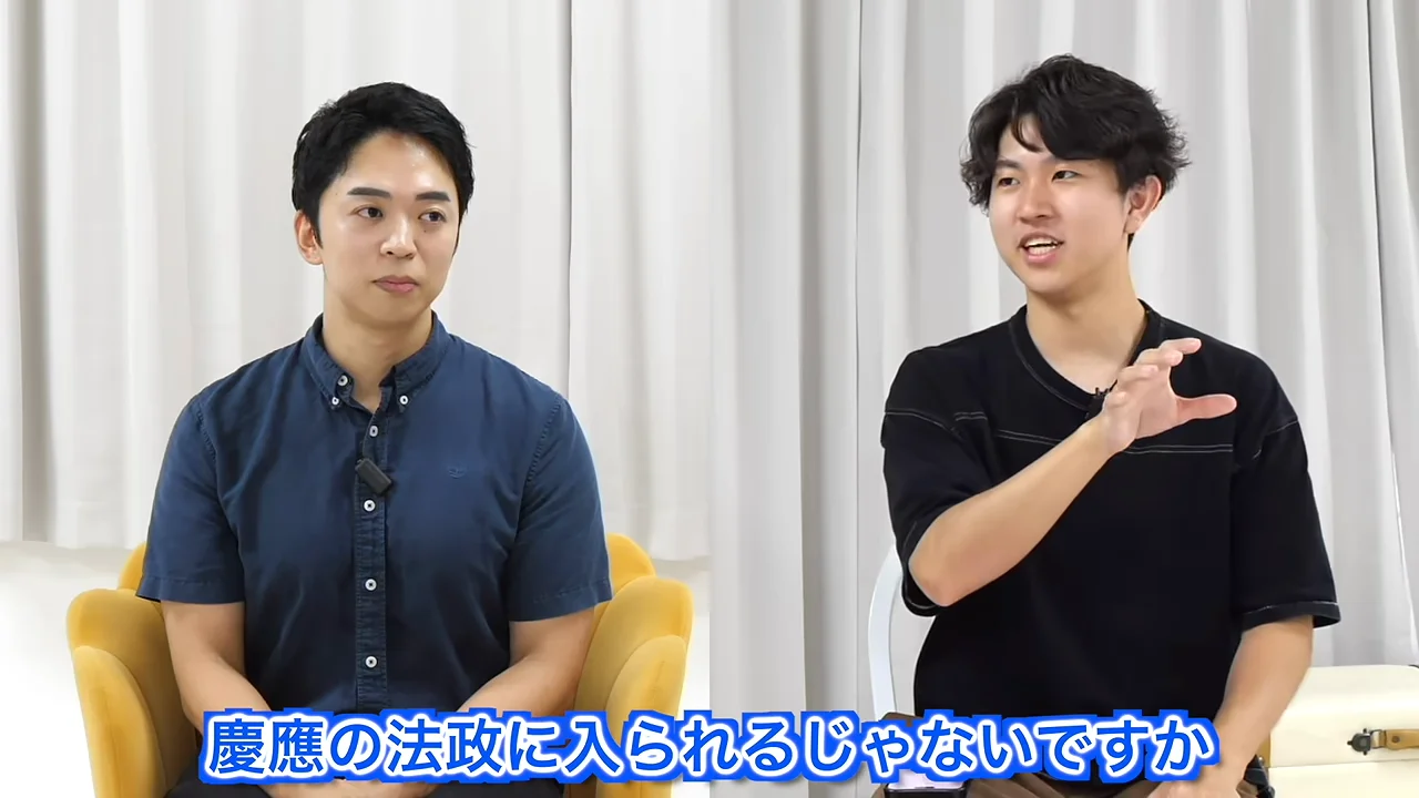慶應法学部政治学科での生活とハモネプ