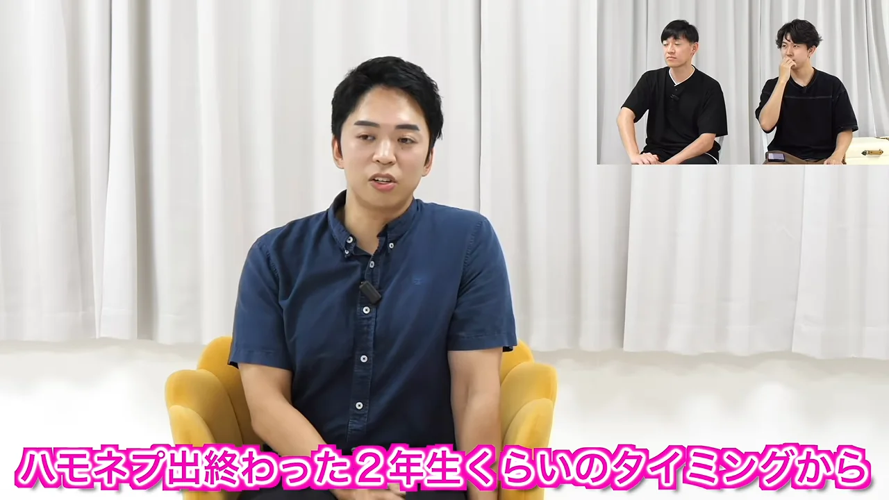 消去法で選んだボイストレーナー