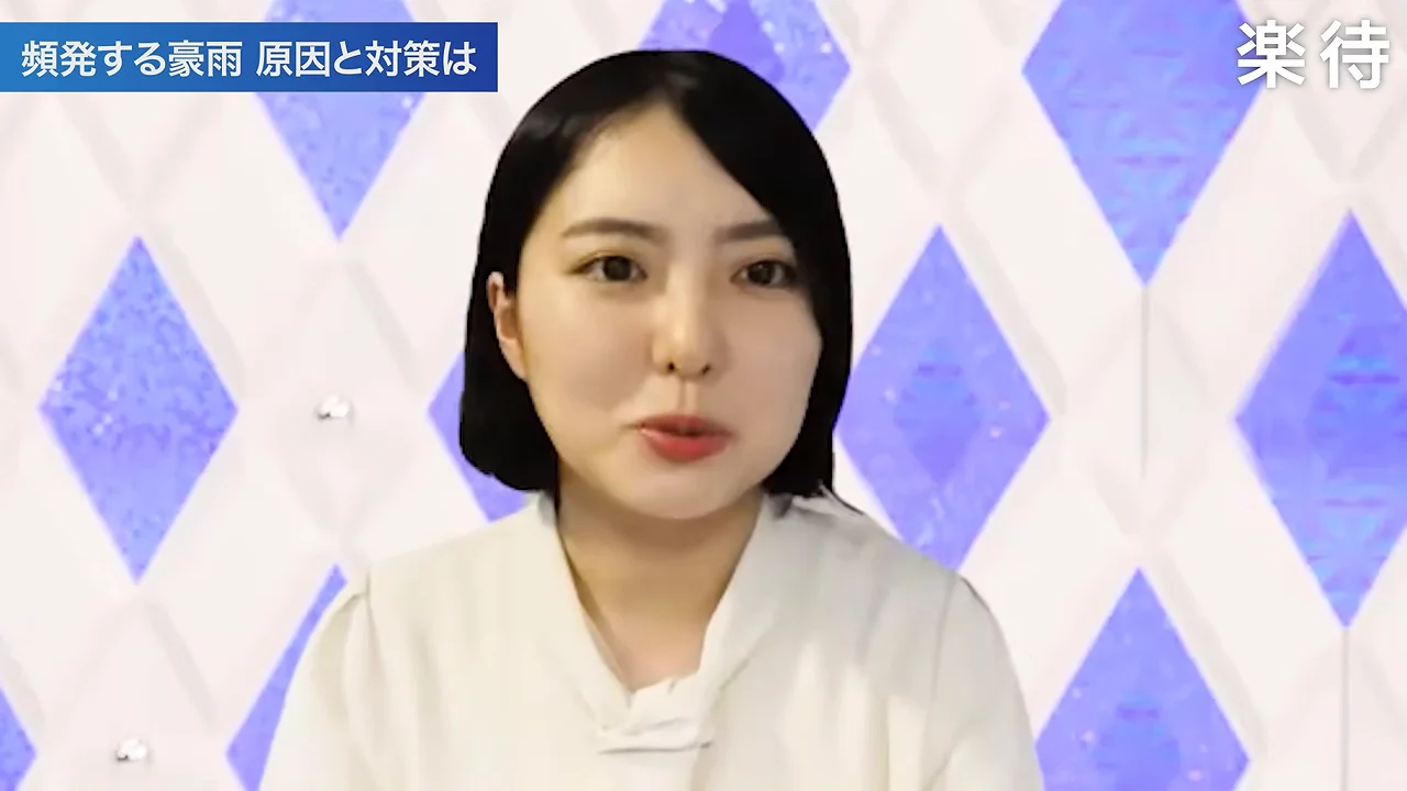 女性キャスターが正面を向いて話しているアップの様子