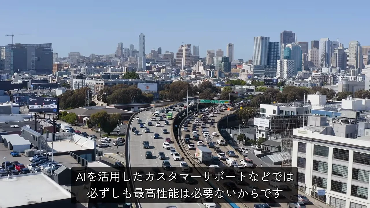 Silicon Valley's quiet switch goes public