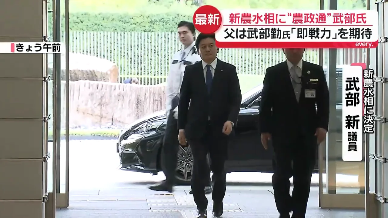 官邸での「呼び込み」と首相からの言葉