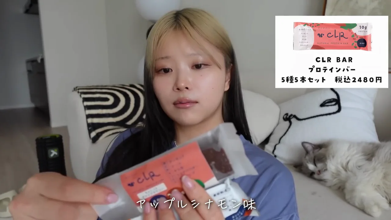 Amazon編：原材料5つのブラウニーバーとナッツ、チョコ