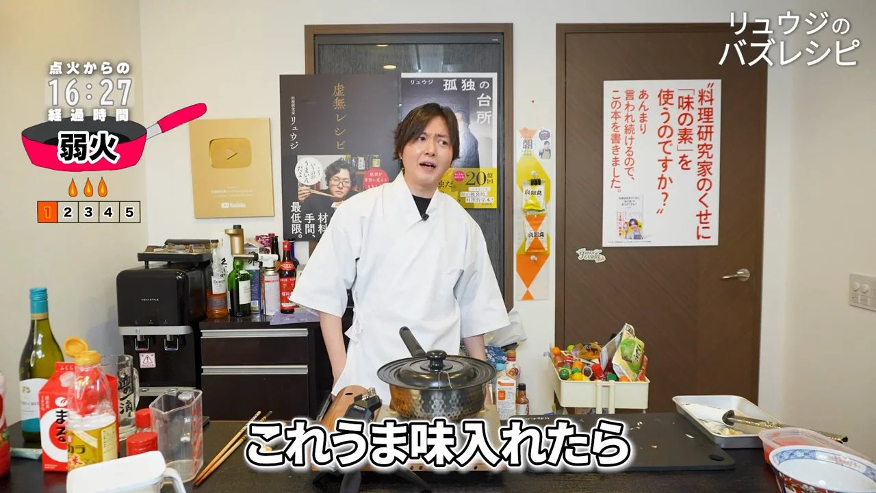仕上げと価格の話