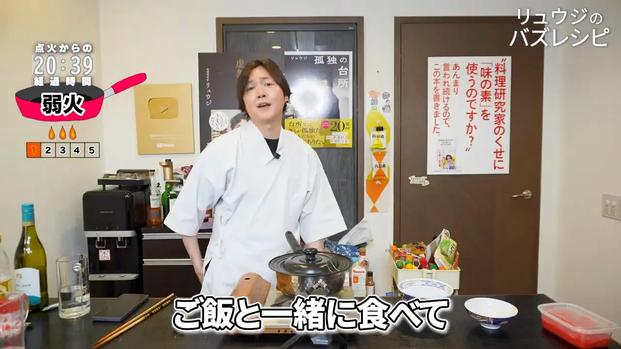 盛り付け