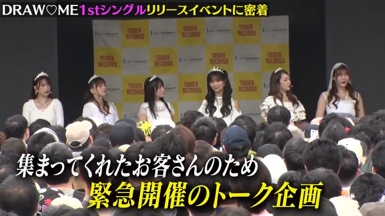 トーク企画「私って可愛いでしょって思った瞬間」