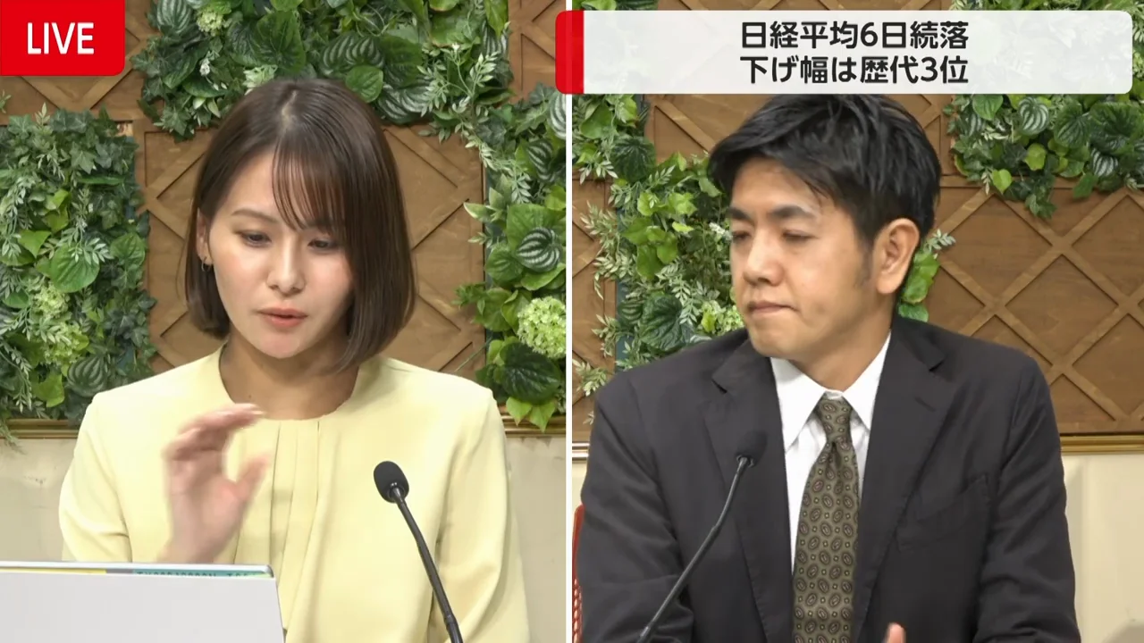 コアウィーブとは何か、なぜ「受け皿」が崩れたのか