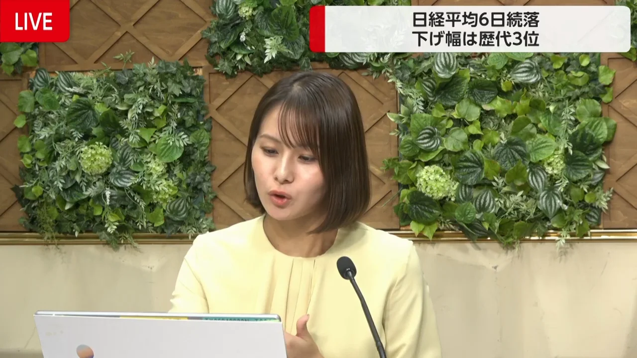 視聴者の質問「半導体株は押し目買いのチャンスか」