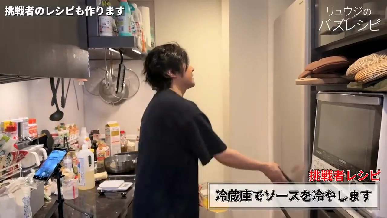 そうめんの茹で方：45秒と1分の氷水