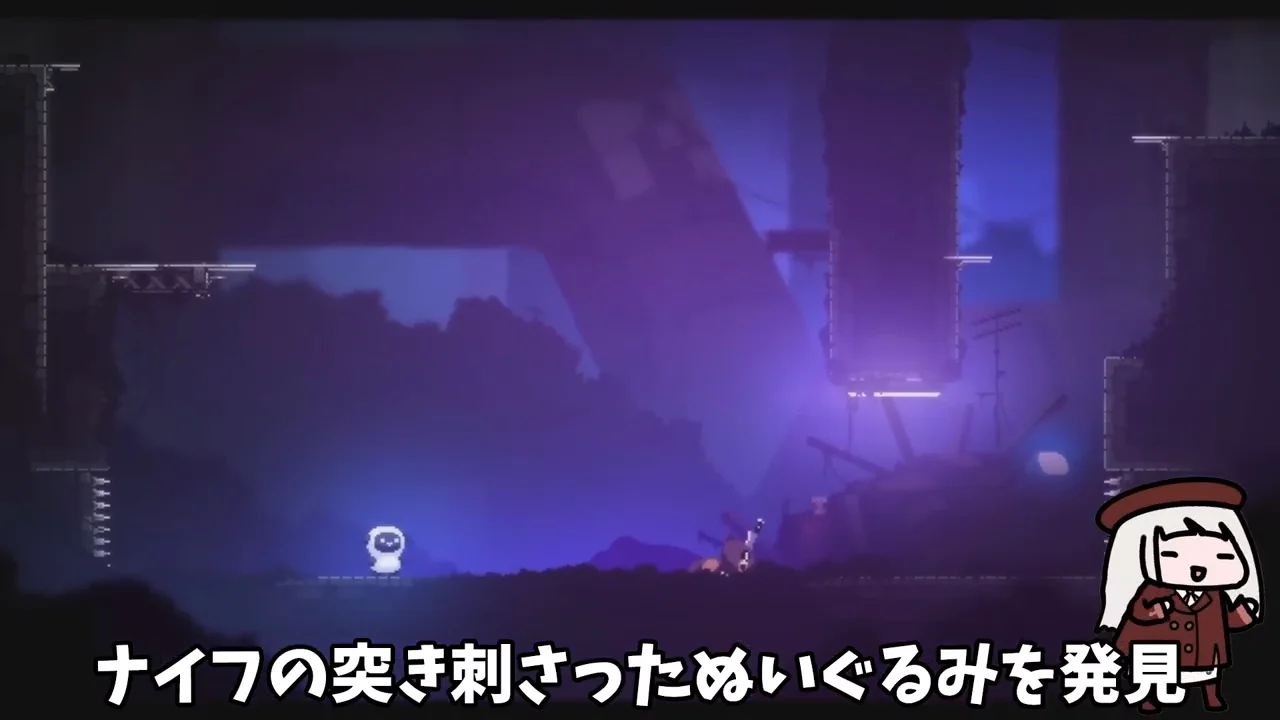 最初のボス戦と二段ジャンプ