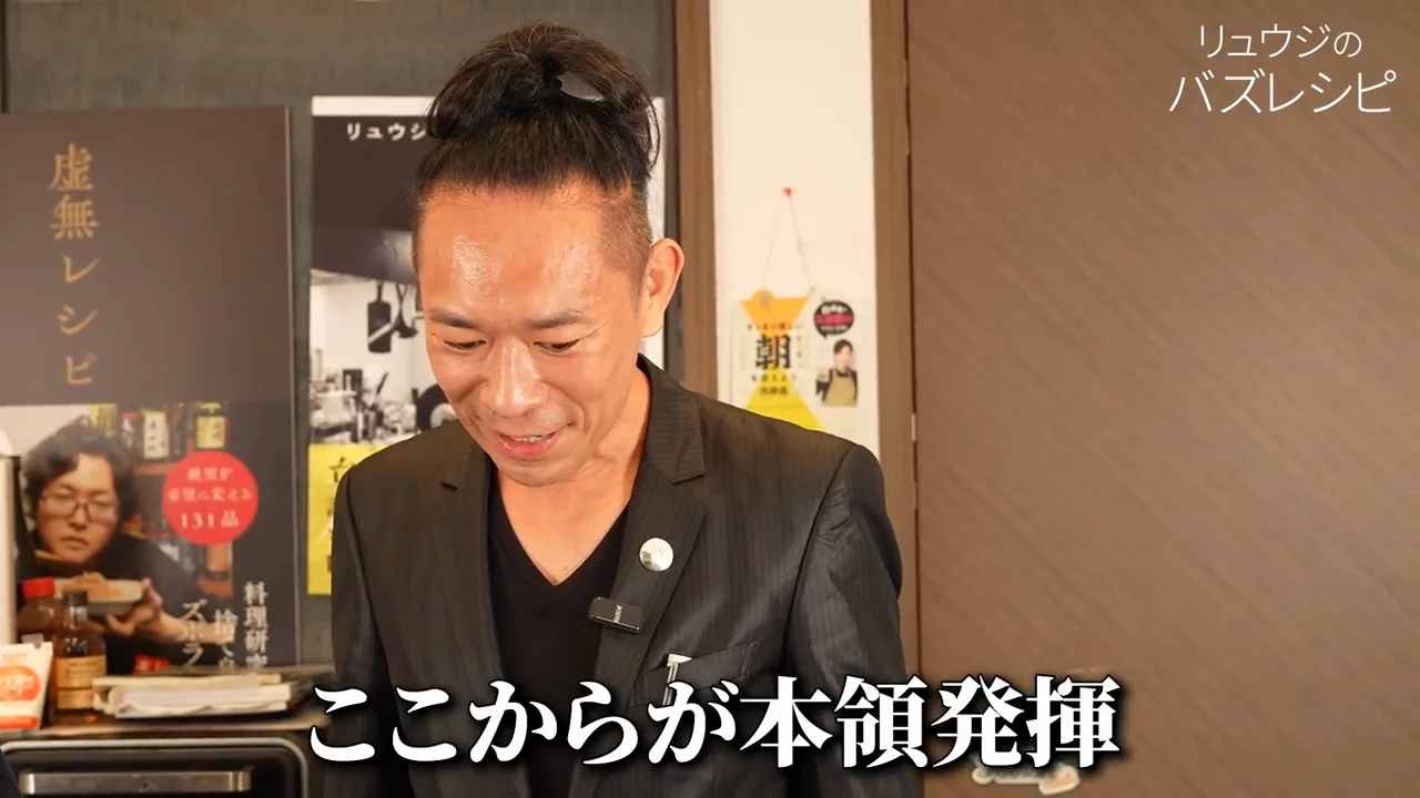 ハラミともも肉の食べ比べ
