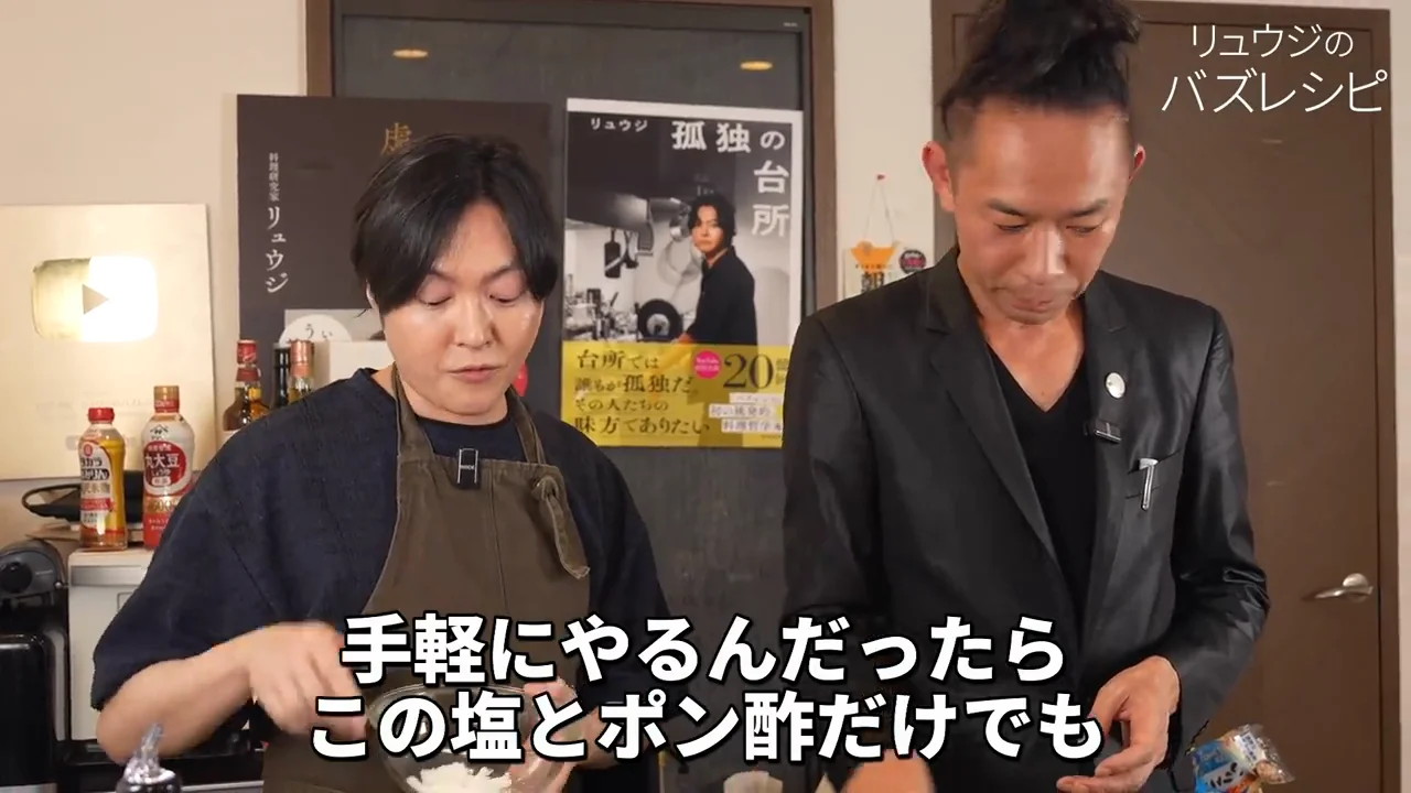 使い分けと、二人の結論