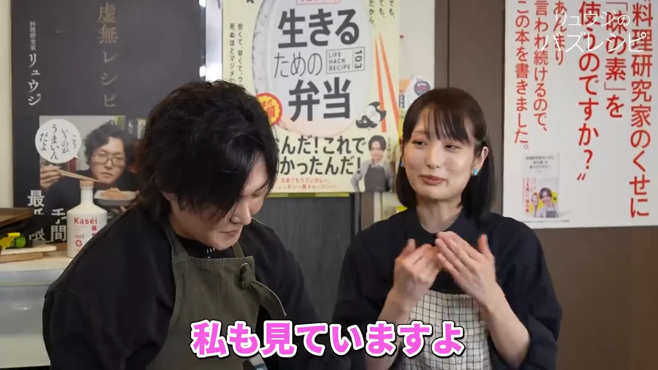 旨味調味料を使わない理由は「かっこいいから」