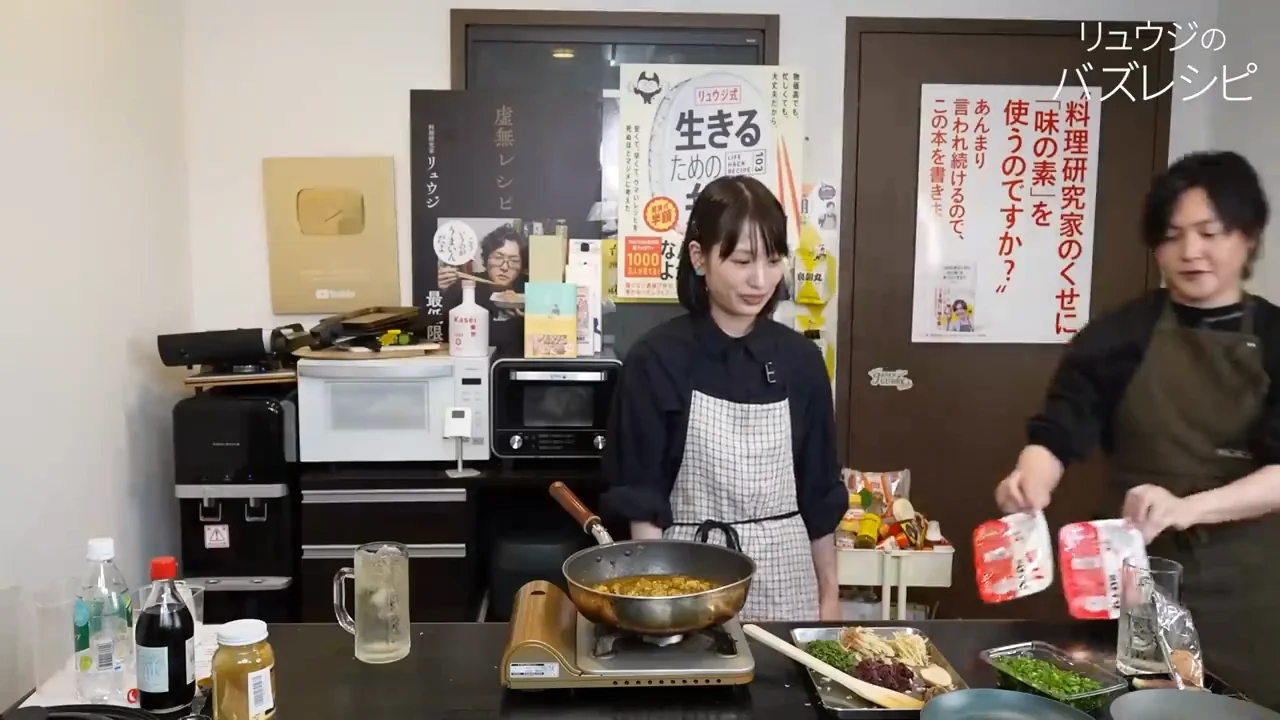 盛り付け：真ん中にご飯、薬味はエリアごとに
