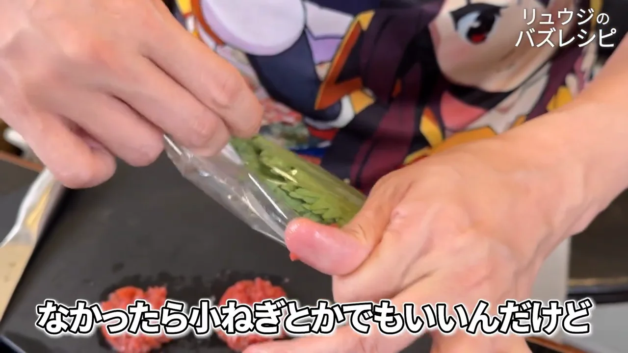 料理研究家がテレビに出る理由