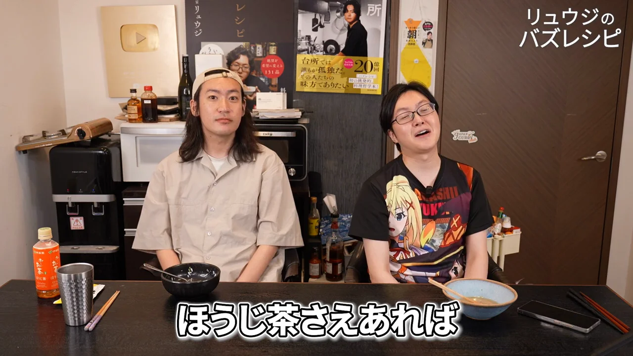 アレンジと簡略化