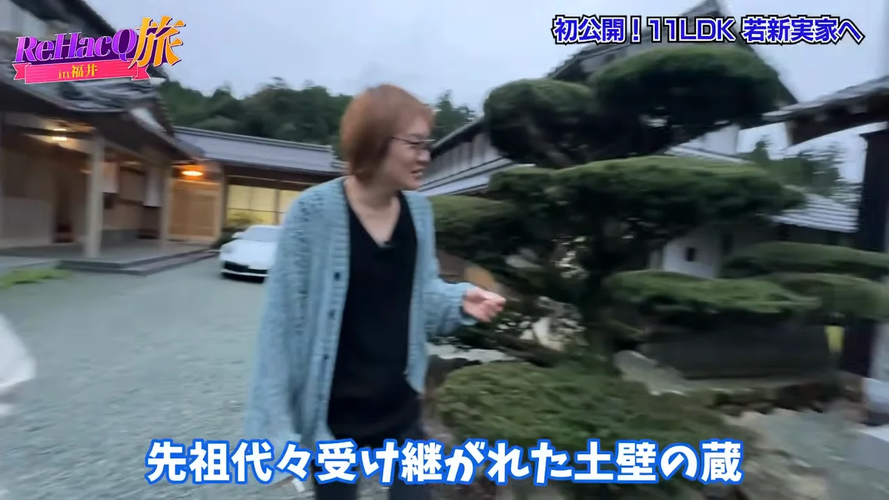 蔵の中のスタジオと「長男の自覚」