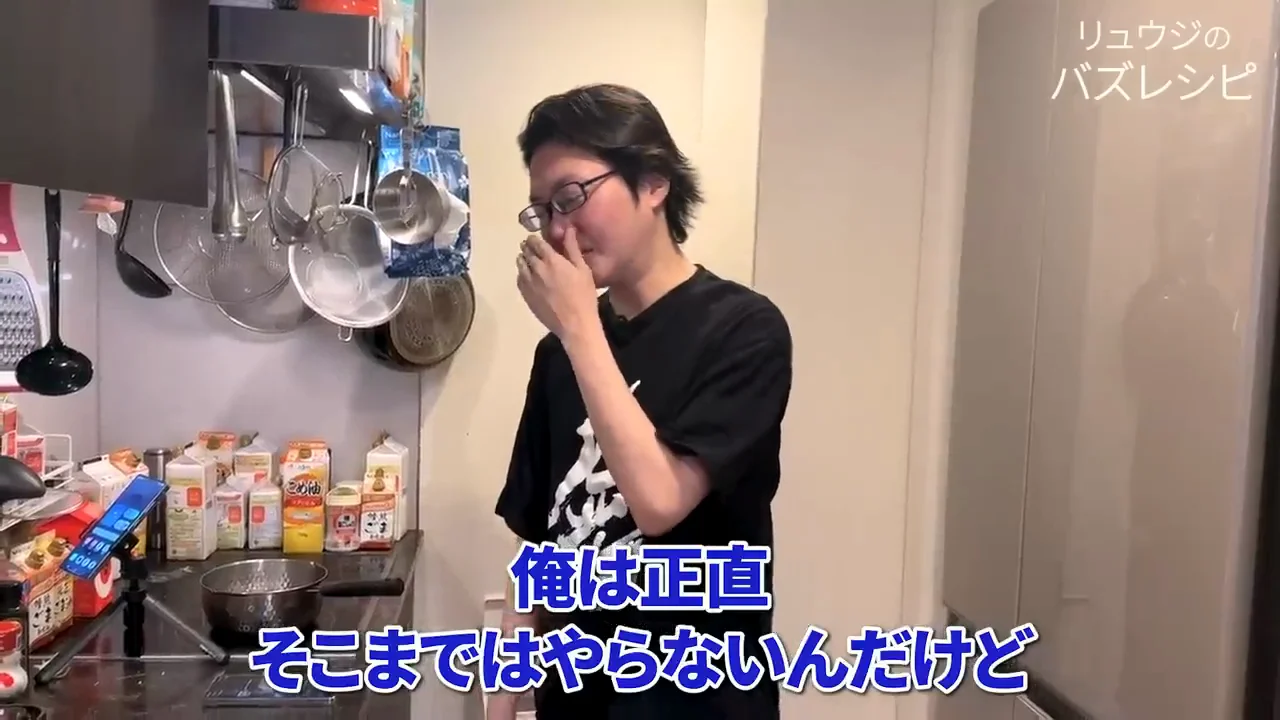 梅流しは「ファスティングの回復食」だが、そこまではやらない