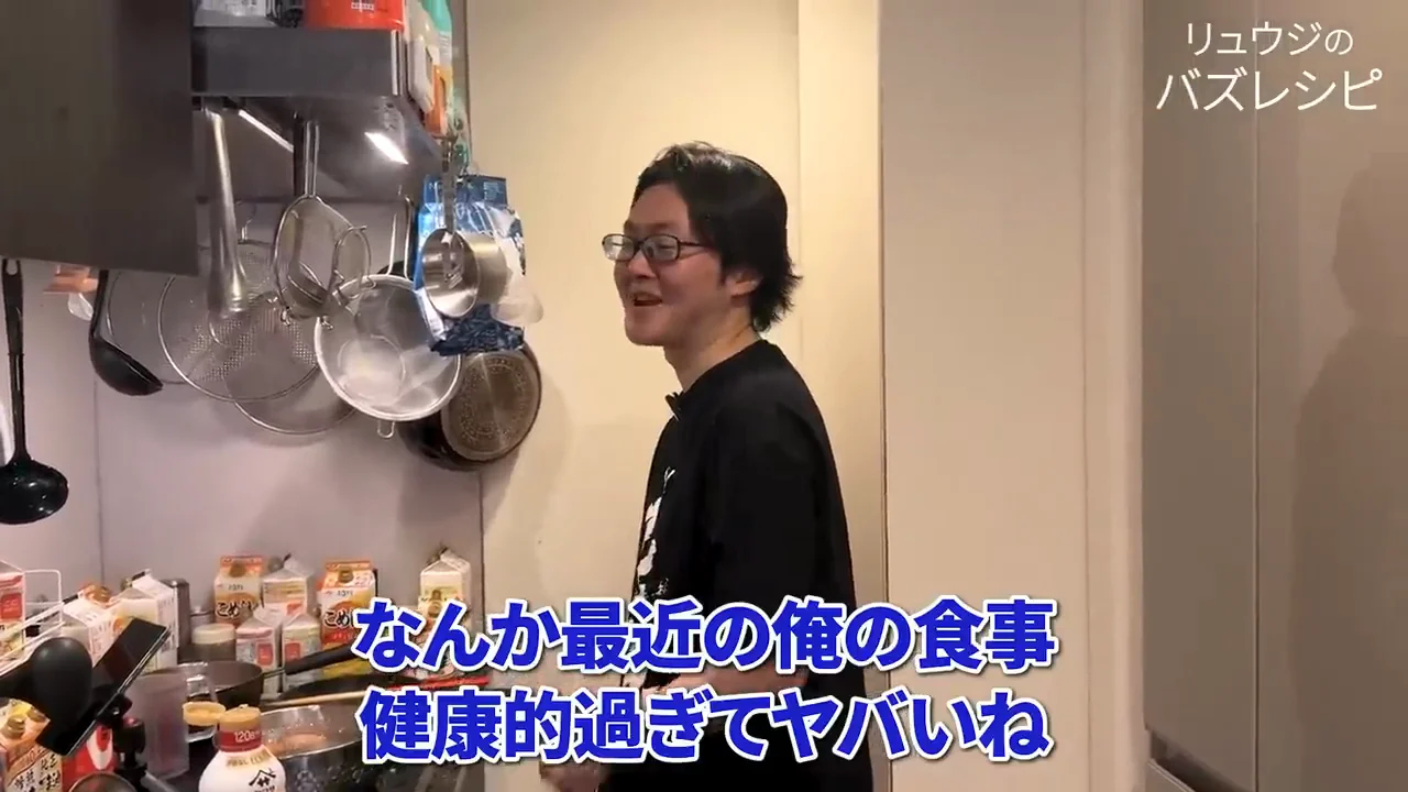 年齢とともに変わる料理と「まかない」画角