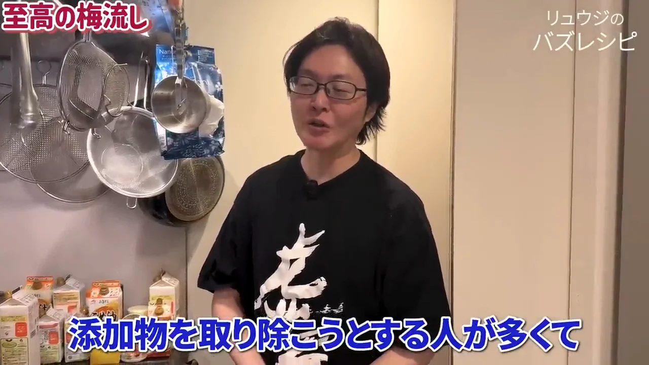 だし問題：昆布とかつお節を「常備しているか」