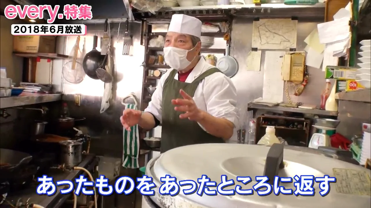 マイペースな店主・正治さんと、しっかり者の妻・睦代さん