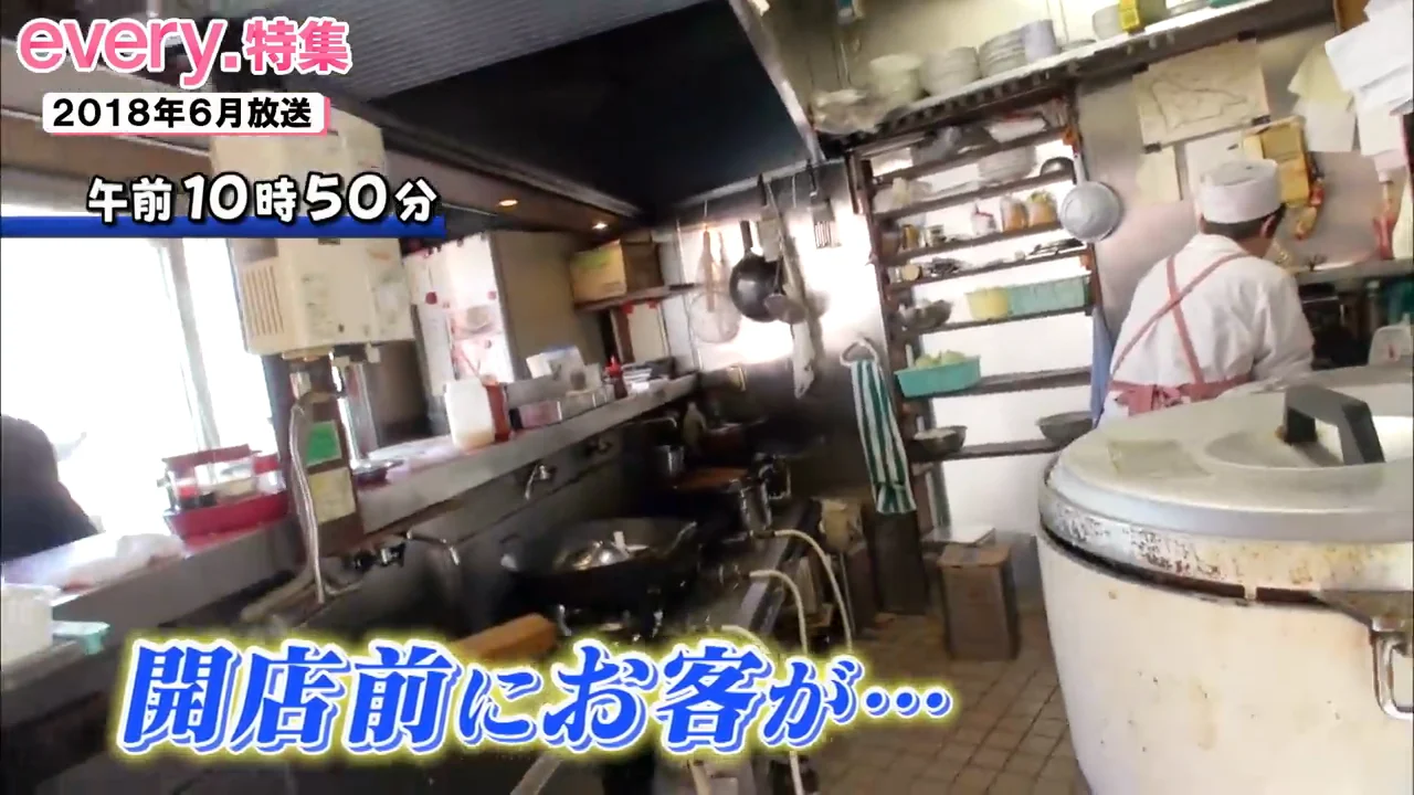 開店前から入ってくる常連客