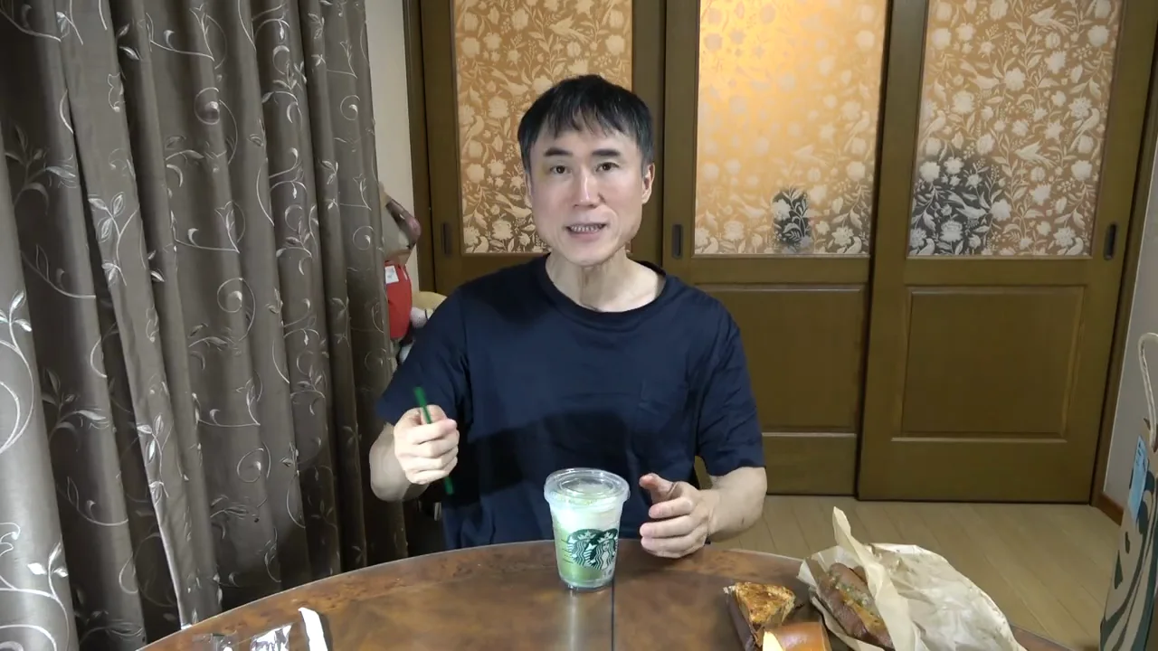 フラペチーノの正体を探る