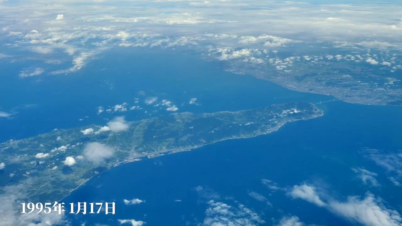 大都市の直下で起きたM7.3の地震