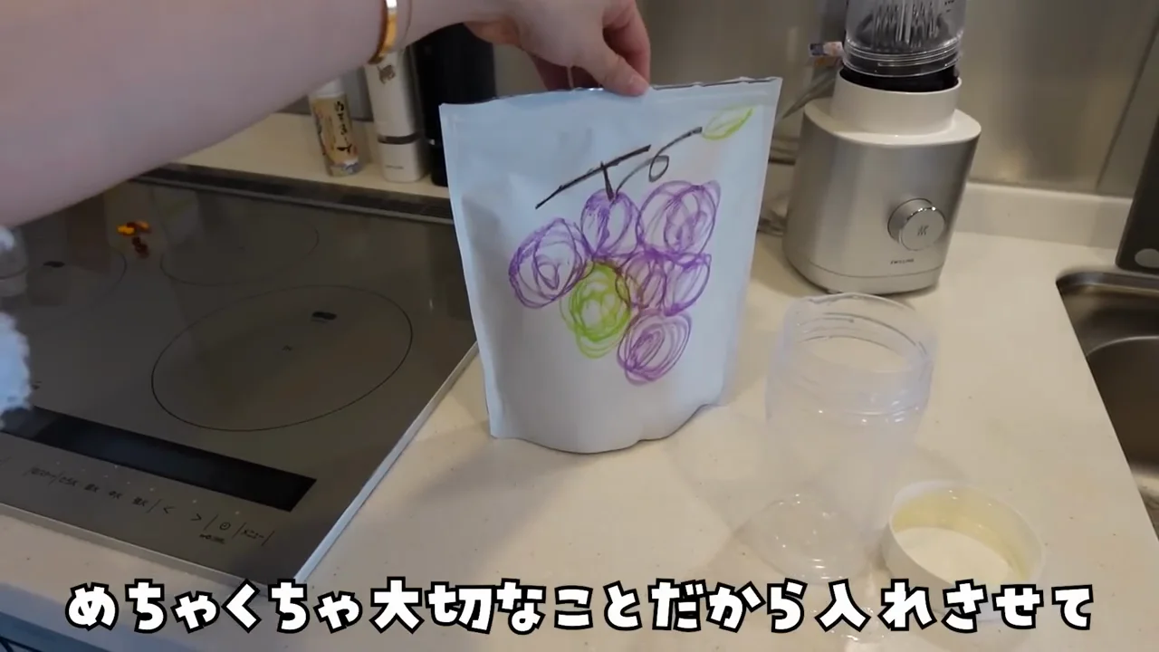 ルール1：起床直後にEAAを飲む