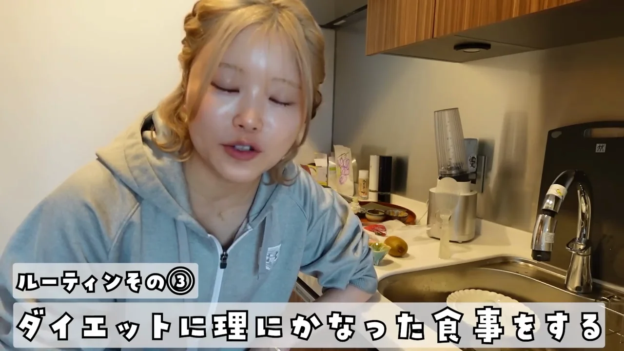 理屈にかなった食事：朝食の組み立て