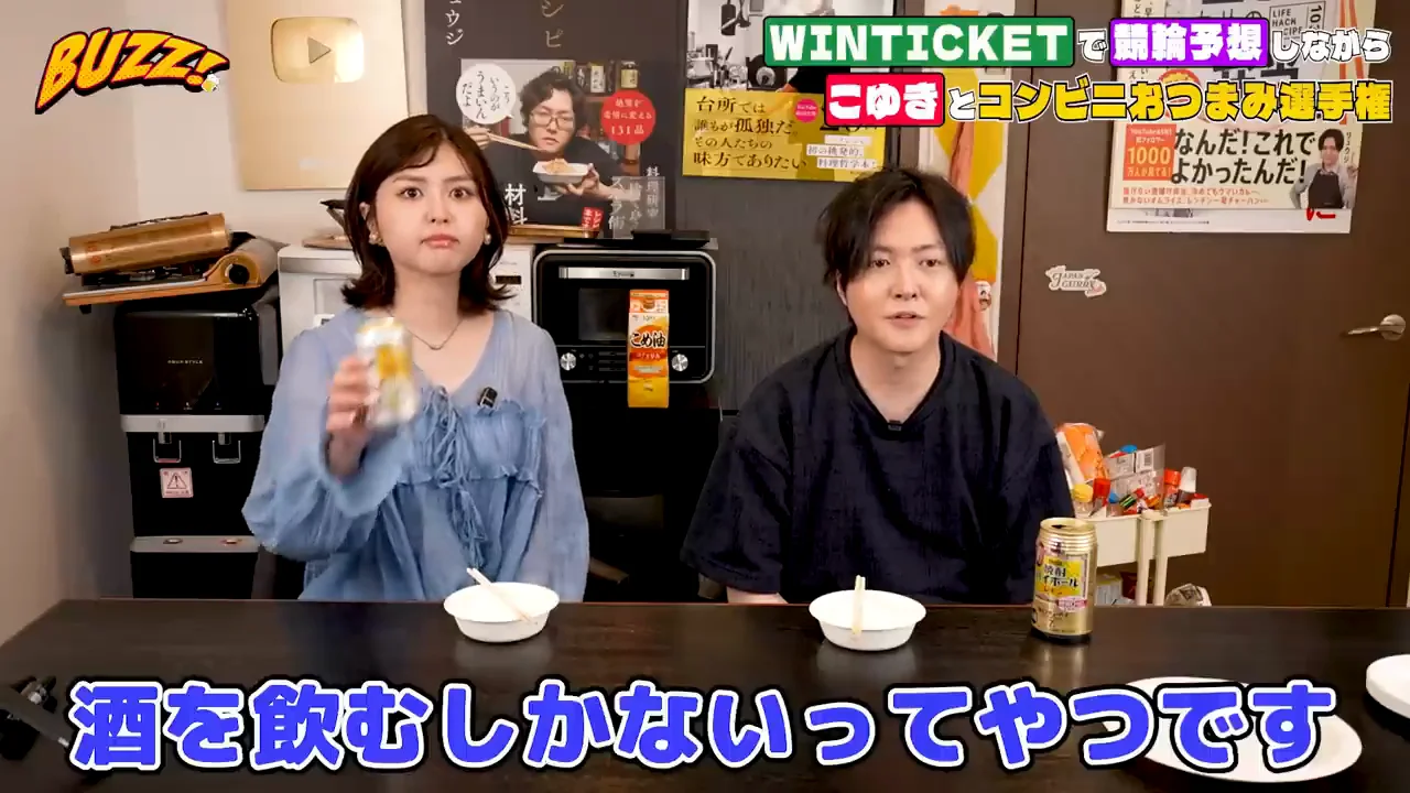 ベーコンペッパーマカロニサラダ:懐かしさがつまみになる