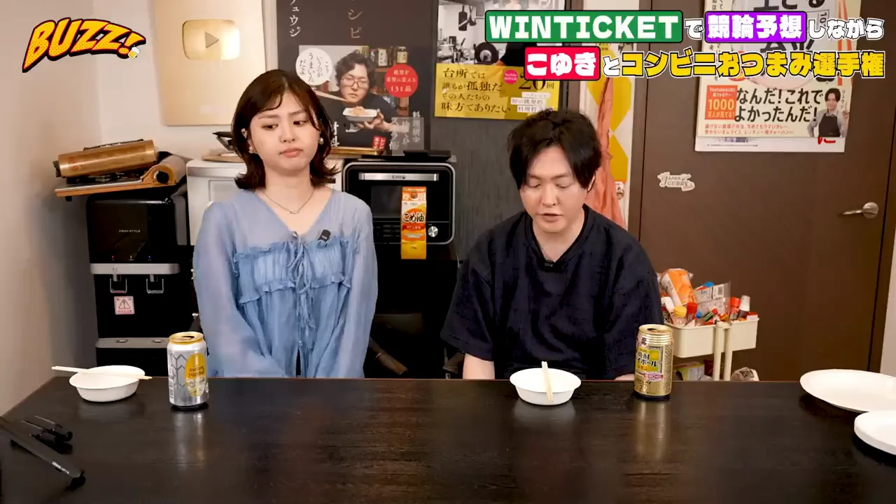 麻辣花生:「S行列」