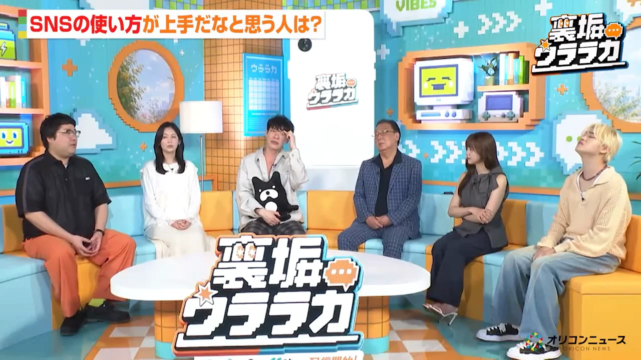 手本にしているSNSの使い方