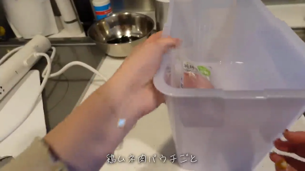 低温調理器で作る鶏肉