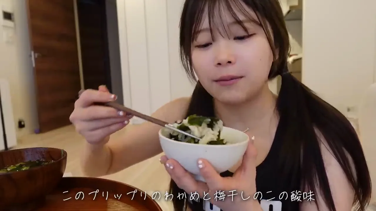 食べてみた感想