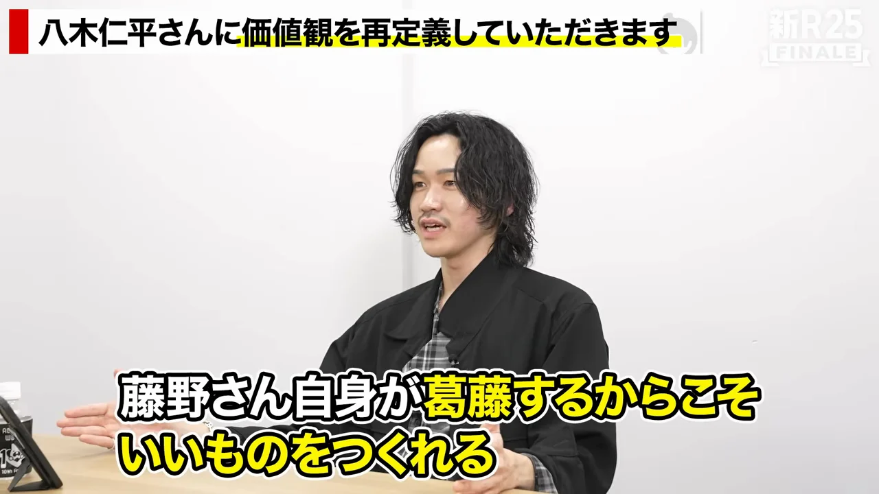 「今の自分はダメだ」と思う自分も受け入れる