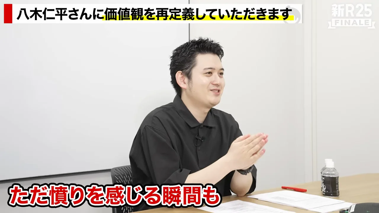 憤りを感じる対象の変化:リフォームから「責任のない発言」へ