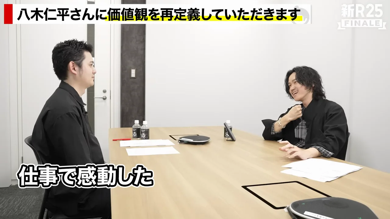 令和ロマン・くるまさんの英語密着動画で感じたこと
