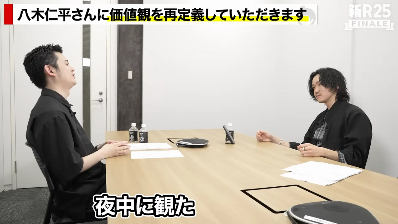 フジロックで坂本慎太郎さんを見て泣いた夜