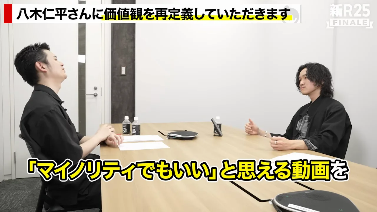 ファッション発信で「一番乗れている」とき